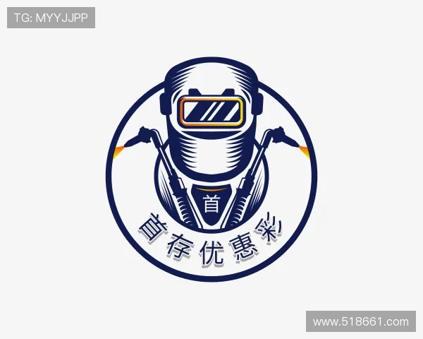 视域首存优惠彩